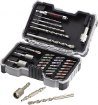 Bosch betoonipuuride ja Extra Hard otsakute komplekt 41-osaline