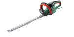 Bosch hekil&otilde;ikur UniversalHedgeCut 50