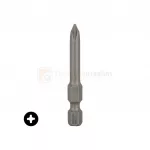 Bosch otsakud Extra Hard PH1 49 mm 3 tk, 2607001526