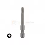 Bosch otsakud Extra Hard PH3 49 mm 3 tk, 2607001531