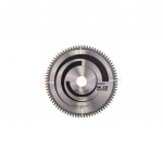 Bosch saeketas 210 x 30 x 2,5 mm z80 - Multi Material