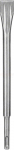 Boschi lapikmeisel SDS-plus 250 x 20 mm - 5 tk