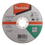 Makita l&otilde;ikeketas kivile 125 x 2,5 mm C30S