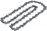 Bosch saekett PRO 25 cm 1,1 mm, 0,325" GKE 18V-25 TP