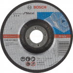 Bosch kohrutatud l&otilde;ikeketas terasele 125 x 2,5 x 22,23 mm