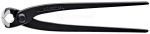 Knipex l&otilde;iketangid betoneerijale 220 mm