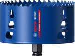 Bosch augusaag EXPERT Tough Material - 127 mm