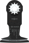 Bosch universaall&otilde;ikuri tera PRO AII 65 APIB Multi Material 65 x 40 mm