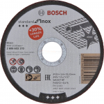 L&otilde;ikeketas Bosch Standard roostevaba terasele 115 x 1,6 x 22,23 mm