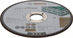 Bosch l&otilde;ikeketas Standard for Stone 125 x 22,23 x 3 mm