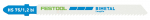 Festool tikksaetera terasele / roostevaba terasele, HS 75/1,2 BI/5 - 5 tk