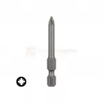 Bosch otsakud Extra Hard PZ1 49 mm 3 tk, 2607001575