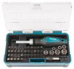 Makita otsikute komplekt B-36170 47-osaline
