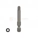 Bosch otsakud Extra Hard PZ3 49 mm 3 tk, 2607001579