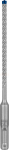 Bosch betoonipuur EXPERT 7X, SDS+ - 5,5 &times; 100 &times; 165 mm