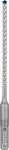 Bosch betoonipuur EXPERT 7X, SDS+ - 5 &times; 100 &times; 165 mm - 30 tk