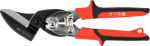 YATO universaalsed plekik&auml;&auml;rid 270 mm, max 1,4 mm