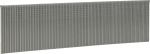 SENCO liistunael 1,2 mm roostevaba teras 5000 tk - 15 mm, ax10ega