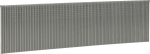 SENCO liistunael 1,2 mm, galvaniseeritud, RAL9010 valge 5000 tk - 25 mm
