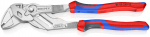 KNIPEX liug&uuml;hendusega tangid-mutriv&otilde;ti mutripurustajaga 250 mm, max 52 mm