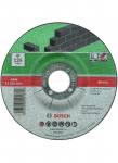 Bosch kohrutatud l&otilde;ikeketas kivile 125 x 22,23 x 2,5 mm 5 tk
