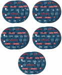 Bosch fooliumlihvketaste komplekt EXPERT O780 125 mm, 55-osaline