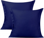 puuvillased padjap&uuml;&uuml;rid, 2 tk, 80x80 cm