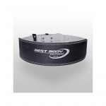 Best Body Weight Lifting Belt