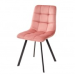 Chilli Square Tool Roosa