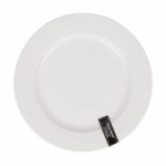 Taldrik ARDEN D21cm