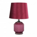 Laualamp LUXO H52cm, Burgundia