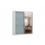 Riidekapp BETON (183 cm)