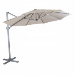 P&auml;ikesevari ROMA D3xH2,6m, beež