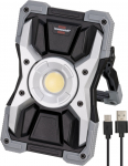 Akulamp LED ja akupank RUFUS 1500 MA 15W 1500lm IP65 6500K, 5Ah, USB laetav