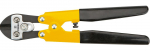 Poldil&otilde;ikur mini 210mm