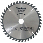 Saeketas 165x2x20 TCT 18&deg;, 40 hammast puidule