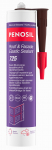 Penosil Roof&Facade Elastic 290ml h&uuml;briidhermeetik pruun, &uuml;lev&auml;rvitav