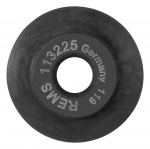 Torul&otilde;ikuri tera Cu 3-120 S3 5,00mm