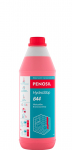 Penosil HydroStop 644 1L niiskust&otilde;ke