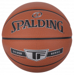 SPALDING TF Silver Composite Basketball Korvpall, 7 suurus