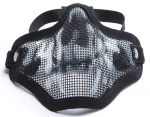 Action Sport Games ASG Lower Half Metal Black/Skull Airsofti kaitseprillid