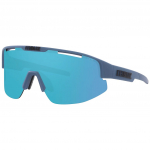Bliz Matrix Nano Optics p&auml;ikeseprillid - mattsinine/pruun peegel sinine