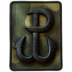 Paelaankuri v&otilde;itlus Poola 76 x 11 mm - Must
