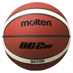 MOLTEN B1G200 Korvpall, 1 suurus