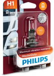 PHILIPS 13258MDB1 lamp, prožektor