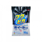 Soft99 00493 Velje puhastuslapid