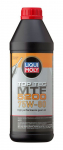 LIQUI MOLY 21688 Greičių dėžės alyva