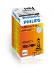 PHILIPS 9006PRC1 lamp, prožektor