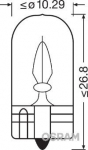 ams-OSRAM 2841 Lemputė, salono ap&scaron;vietimas