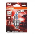ams-OSRAM 64193NL-01B lamp, prožektor